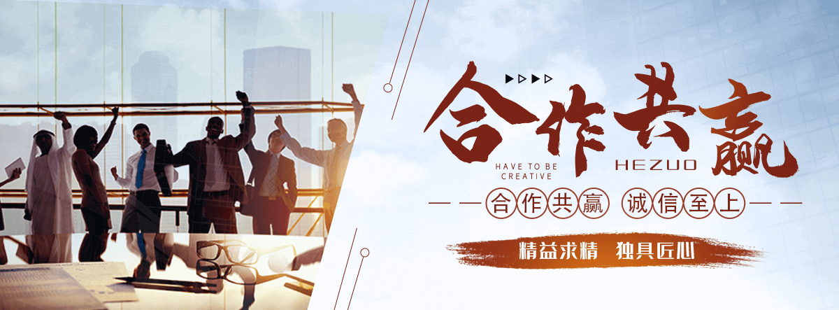 克东厨房排烟